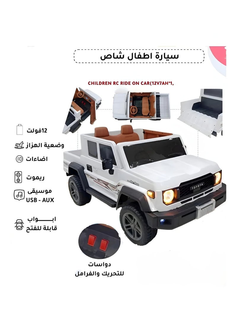 Electric Pickup Ride-On Car for Kids 12V, 4 Motors, LED Lights, Bluetooth & Music - Image 4